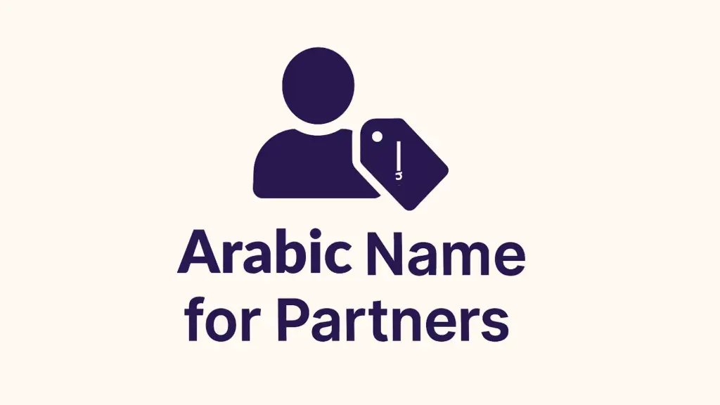 Arabic Name for Partners